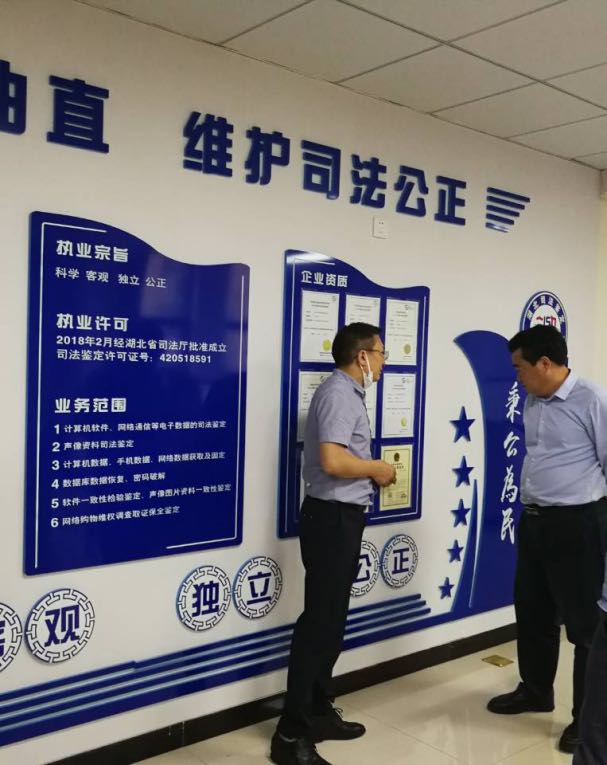 微信图片_202005291630102.jpg