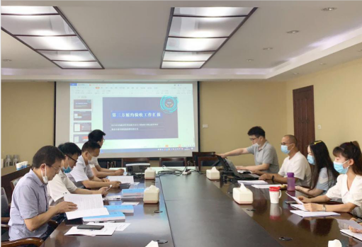 微信图片_20200622091943.png