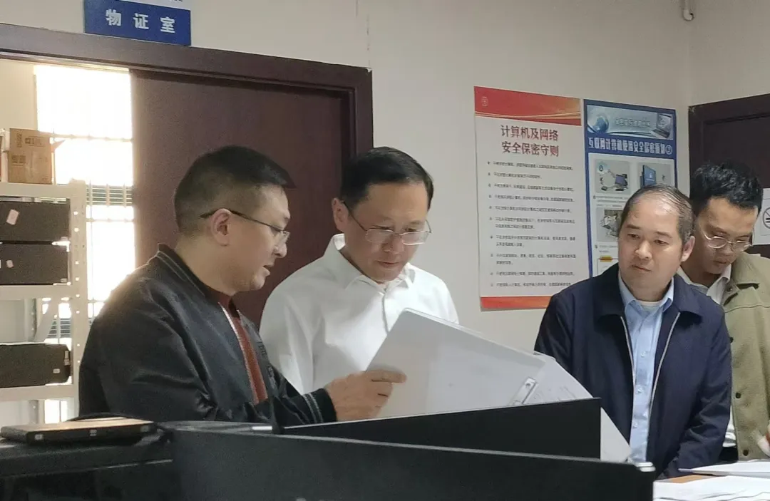 图片 2.png
