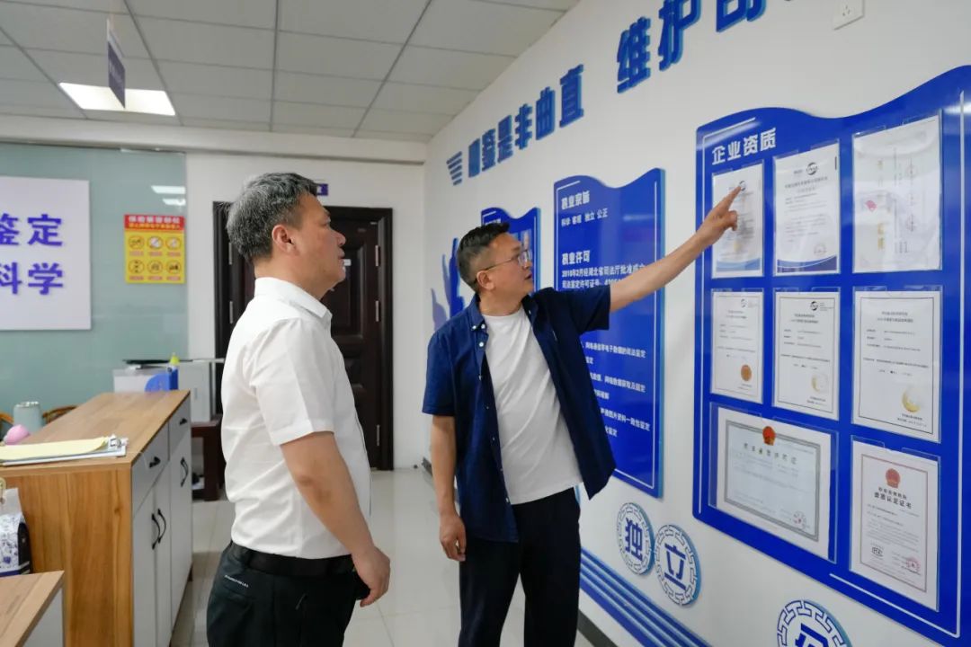 1758178300280.jpeg 4.jpeg