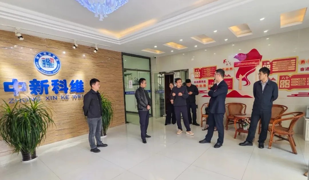 1768877136778.jpg wps_doc_1.jpg