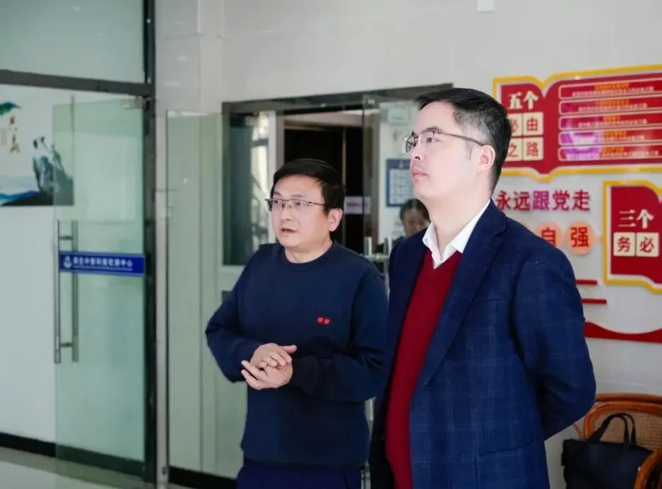 1768877185366.jpg wps_doc_2.jpg