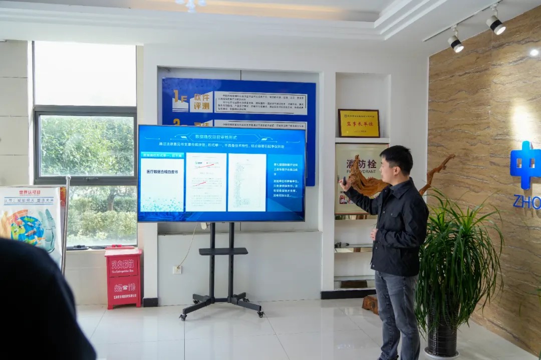 1768877198590.jpg wps_doc_3.jpg