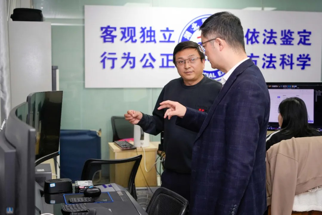 1768877231250.jpg wps_doc_6.jpg